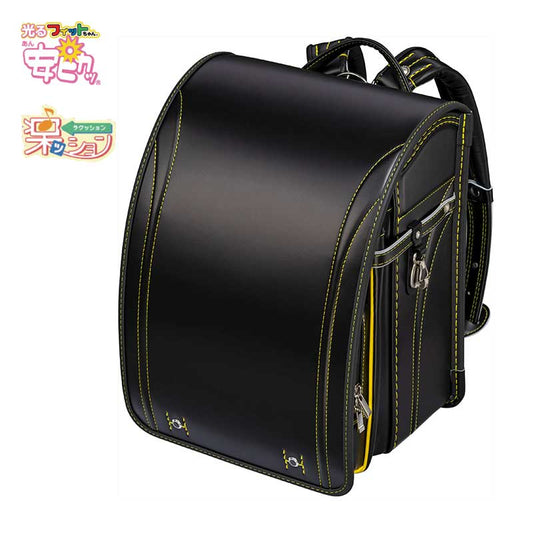 フィットちゃんランドセル グッドボーイDX(クロ×イエローステッチ) 安ピカッタイプ＋楽ッション　
