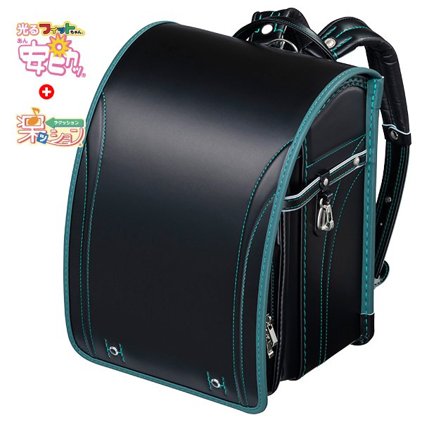 フィットちゃんランドセル グッドボーイDX(クロ×グリーン) 安ピカッタイプ＋楽ッション　