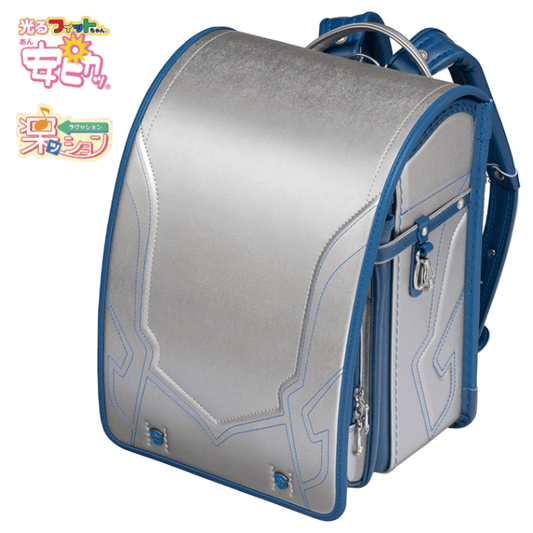 フィットちゃんランドセル ハンサムボーイ楽ッション(シルバー×マリン) 安ピカッタイプ＋楽ッション