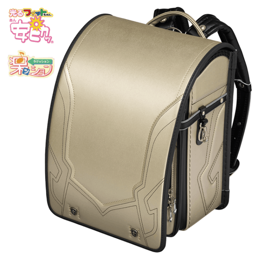 フィットちゃんランドセル ハンサムボーイ楽ッション(ゴールド×メタルグレー) 安ピカッタイプ＋楽ッション