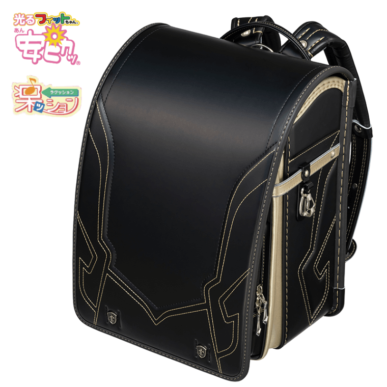 フィットちゃんランドセル ハンサムボーイ楽ッション(クロ×メタルグレー) 安ピカッタイプ＋楽ッション