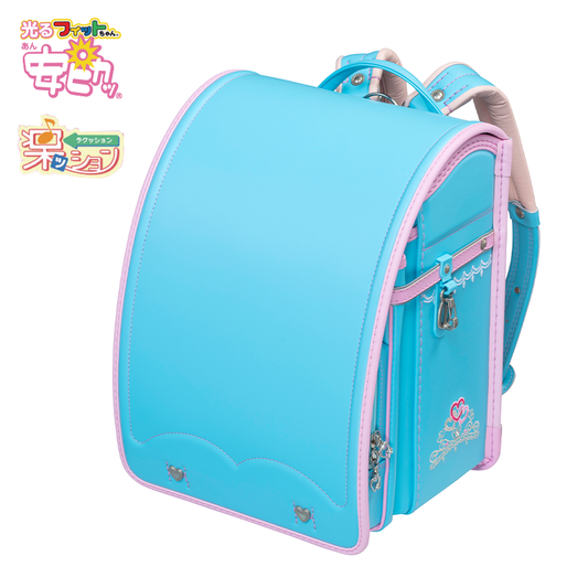 フィットちゃんランドセル あい・愛ティアラ(アクア×ベビーピンク) 安ピカッタイプ＋楽ッション