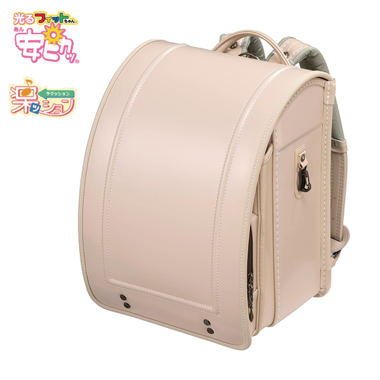 フィットちゃんランドセル ルーモ(ベージュ×ベージュ) 安ピカッタイプ＋楽ッション