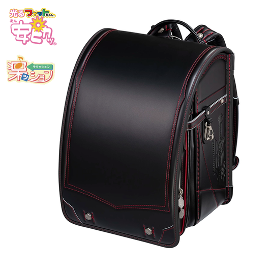 フィットちゃんランドセル ナイト騎士ブレイドワイド(クロ×レッド) 安ピカッタイプ＋楽ッション