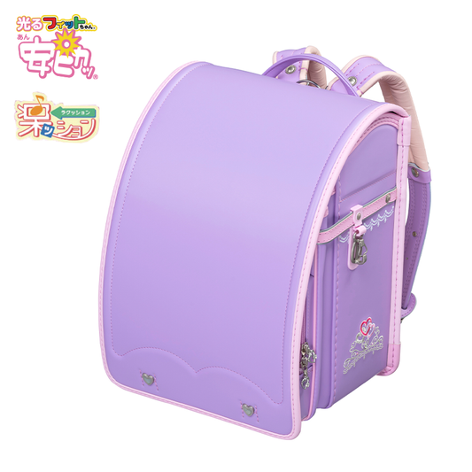フィットちゃんランドセル あい・愛ティアラ(ラベンダー×ベビーピンク) 安ピカッタイプ＋楽ッション