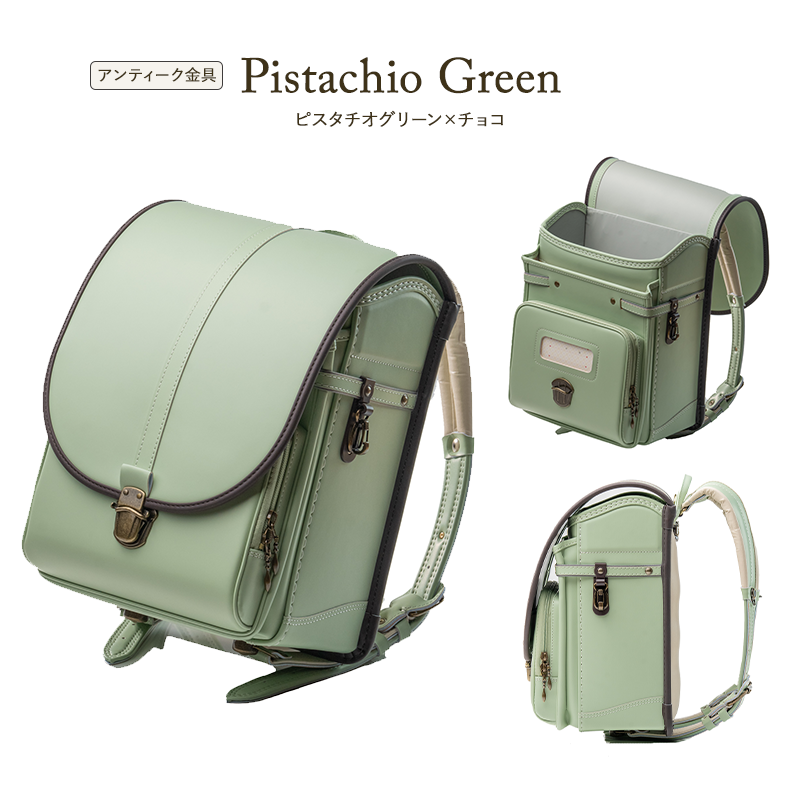 【3月1日販売開始】Oeuf＋ランドセル - Pistachio Green（ピスタチオグリーン×チョコ）