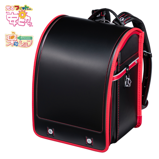 フィットちゃんランドセル アレモワイド(クロ×レッド) 安ピカッタイプ＋楽ッション