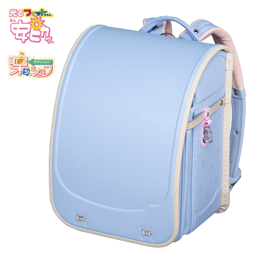 フィットちゃんランドセル シュシュ・フローラ軽量(ペールブルー×ベージュ) 安ピカッタイプ＋楽ッション