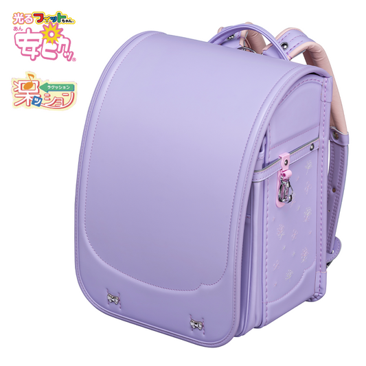 フィットちゃんランドセル シュシュ・フローラ軽量(ペールラベンダー×ペールラベンダー) 安ピカッタイプ＋楽ッション