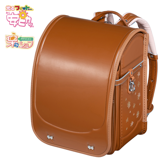 フィットちゃんランドセル シュシュ・フローラワイド(キャメル×キャメル) 安ピカッタイプ＋楽ッション