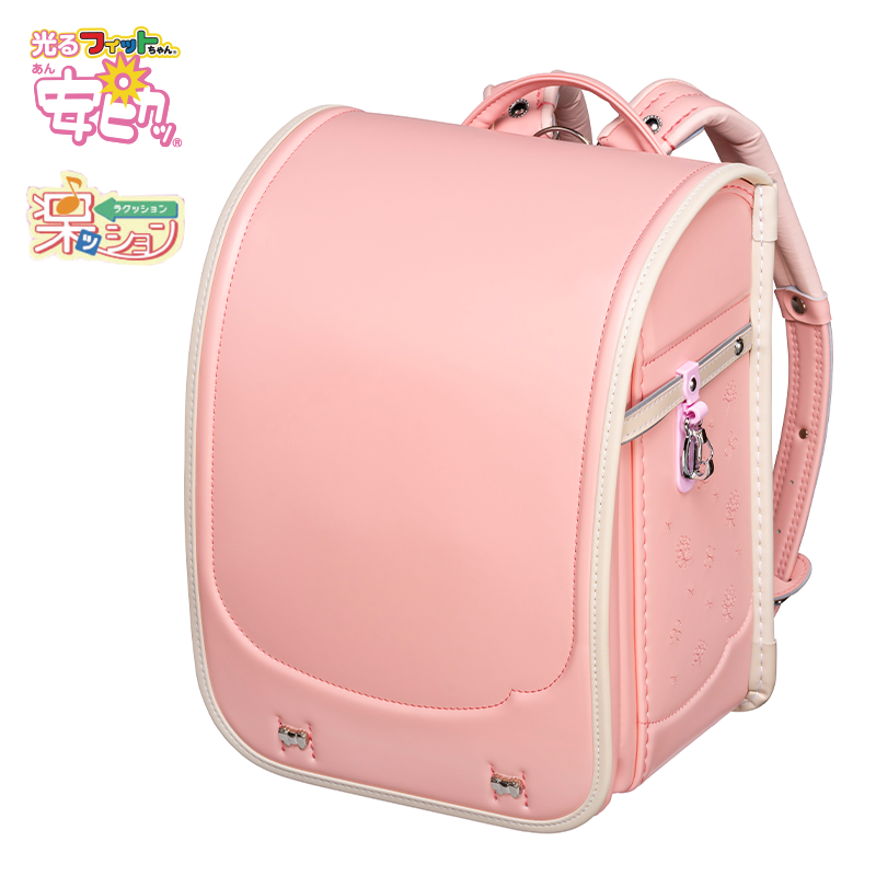 フィットちゃんランドセル シュシュ・フローラワイド(ペールピンク×ベージュ) 安ピカッタイプ＋楽ッション