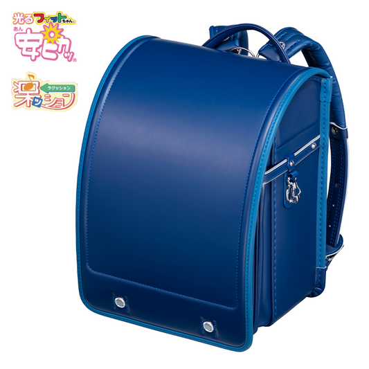 フィットちゃんランドセル フィットちゃんベーシック軽量(マリン×マリン) 安ピカッタイプ＋楽ッション