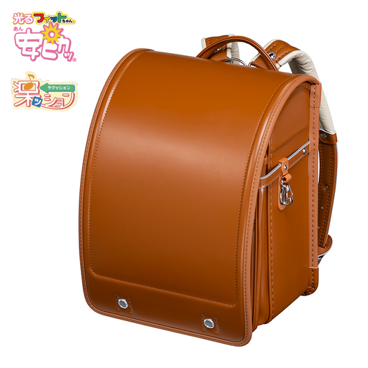フィットちゃんランドセル フィットちゃんベーシック軽量(キャメル×キャメル) 安ピカッタイプ＋楽ッション