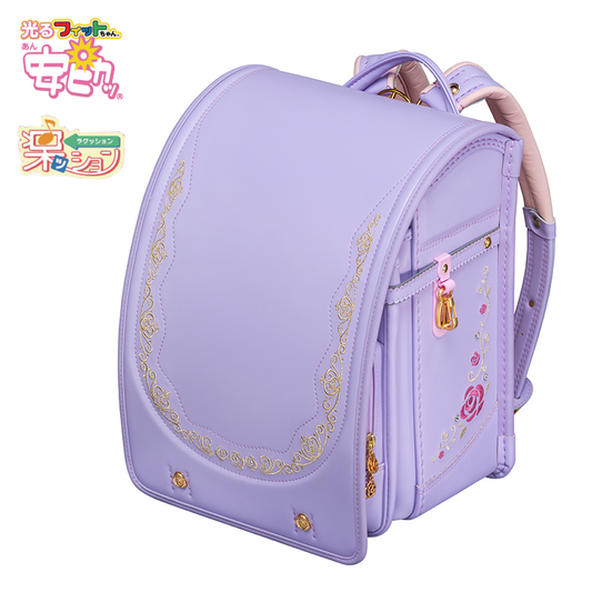 フィットちゃんランドセル ロイヤルローズ プルミエール (ペールラベンダー×ペールラベンダー) 安ピカッタイプ＋楽ッション