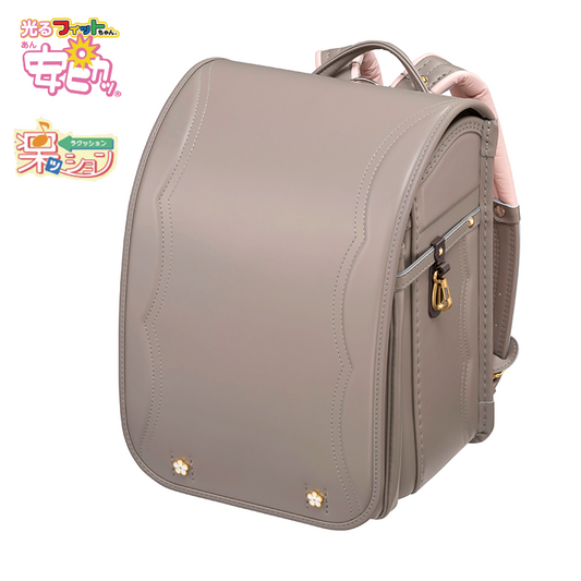 フィットちゃんランドセル フロル(スモークブラウン×スモークブラウン) 安ピカッタイプ＋楽ッション