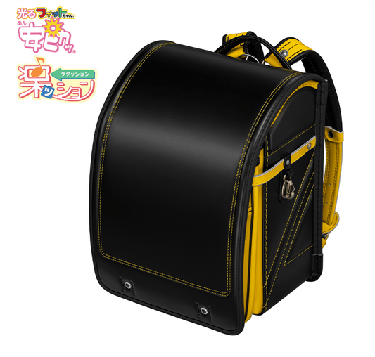 フィットちゃんランドセル ストリートファインワイド(クロ×イエロー) 安ピカッタイプ＋楽ッション
