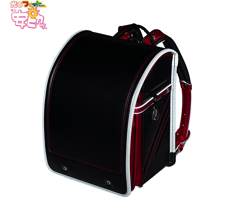 フィットちゃんランドセル ストリートファインワイド(クロ×プリズムレッド) 安ピカッタイプ＋楽ッション