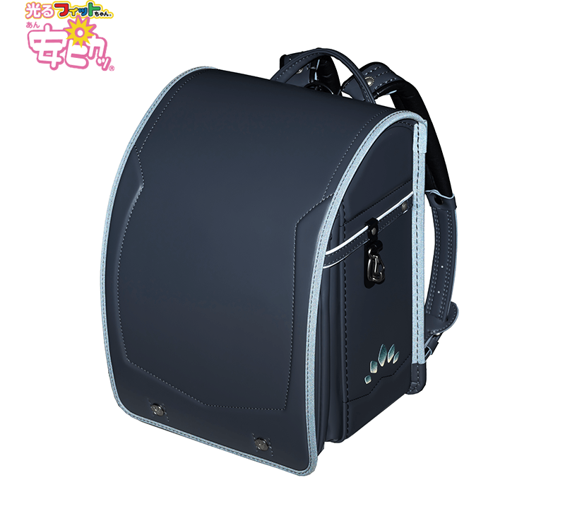 フィットちゃんランドセル ディノミーワイド(チャコールグレー×メタルグレー) 安ピカッタイプ＋楽ッション　