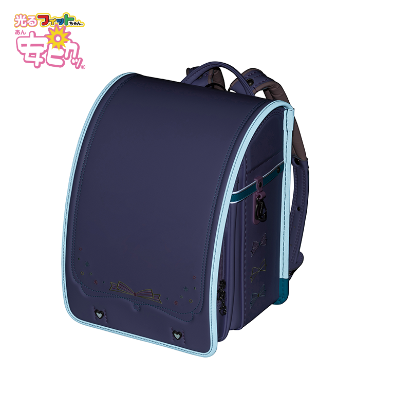 フィットちゃんランドセル パステルガール (ペールラベンダー×アクア) 安ピカッタイプ＋楽ッション