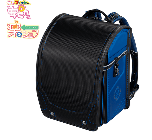 フィットちゃんランドセル サークスワイド(カーボンクロ×プリズムブルー) 安ピカッタイプ＋楽ッション
