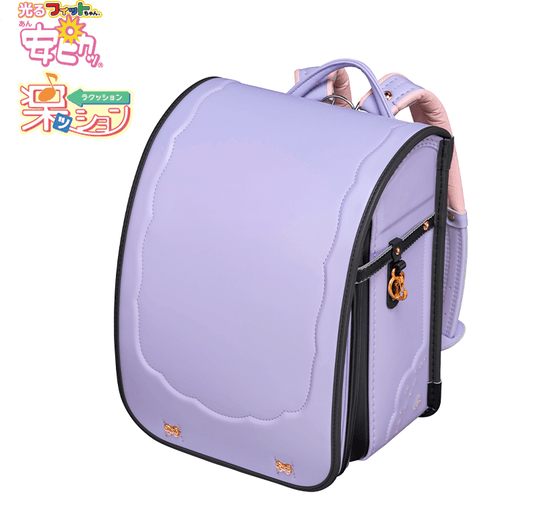 【3月1日販売開始】フィットちゃんランドセル ミオコフレ（ペールラベンダー×クロ）安ピカッタイプ＋楽ッション