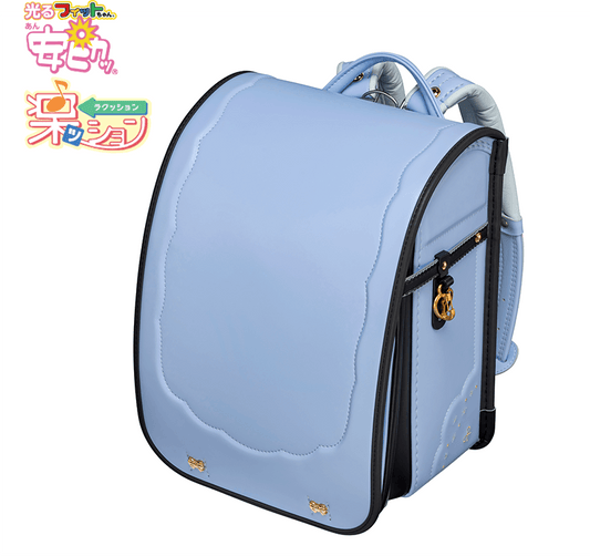 【3月1日販売開始】フィットちゃんランドセル ミオコフレ（ペールブルー×クロ）安ピカッタイプ＋楽ッション