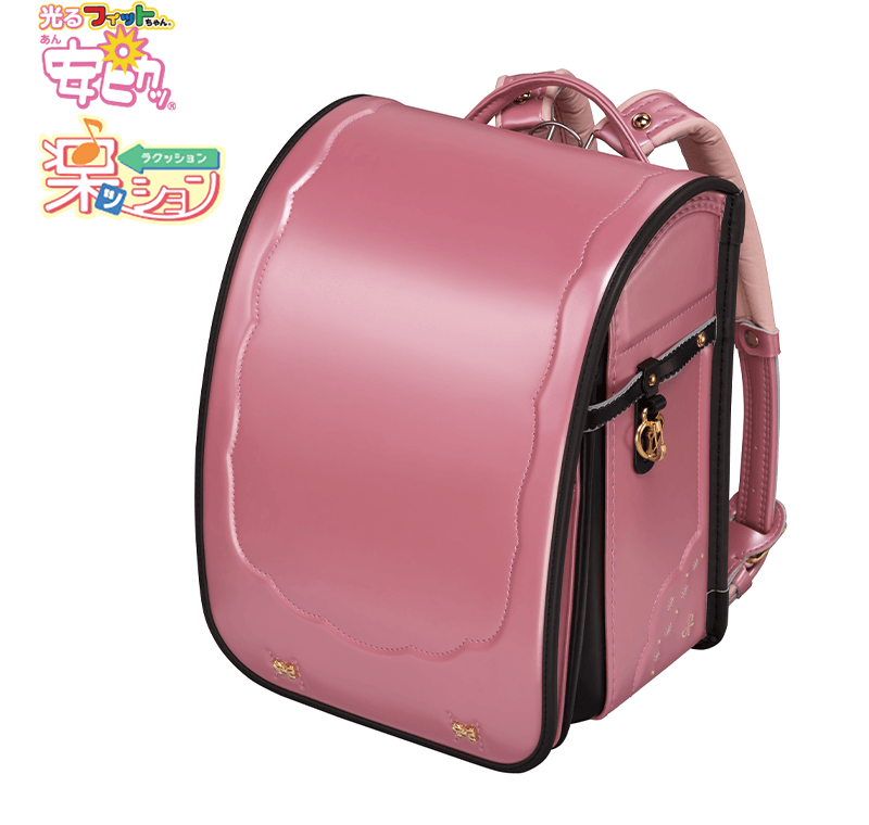 【3月1日販売開始】フィットちゃんランドセル ミオコフレ（キャンディピンク×クロ）安ピカッタイプ＋楽ッション