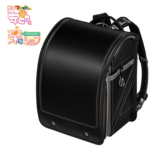 フィットちゃんランドセル ストリートファインワイド(クロ×シルバー) 安ピカッタイプ＋楽ッション