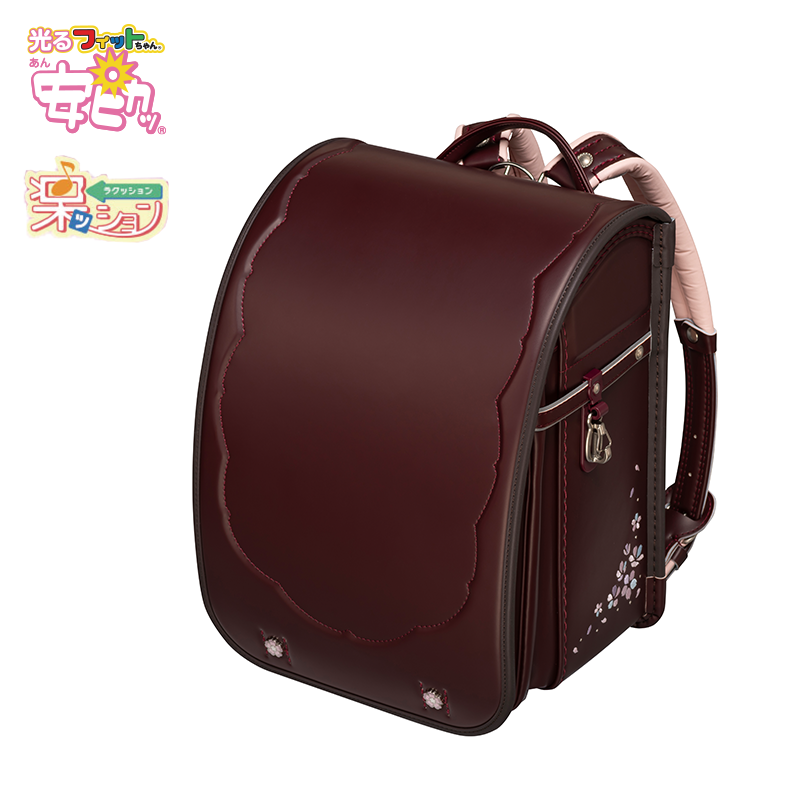 フィットちゃんランドセル はなえみ(セピア×チョコ) 安ピカッタイプ＋楽ッション