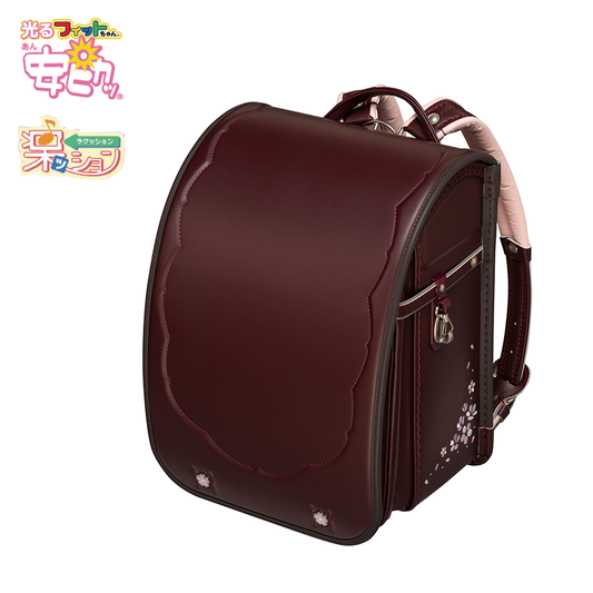 フィットちゃんランドセル はなえみ(セピア×チョコ) 安ピカッタイプ＋楽ッション