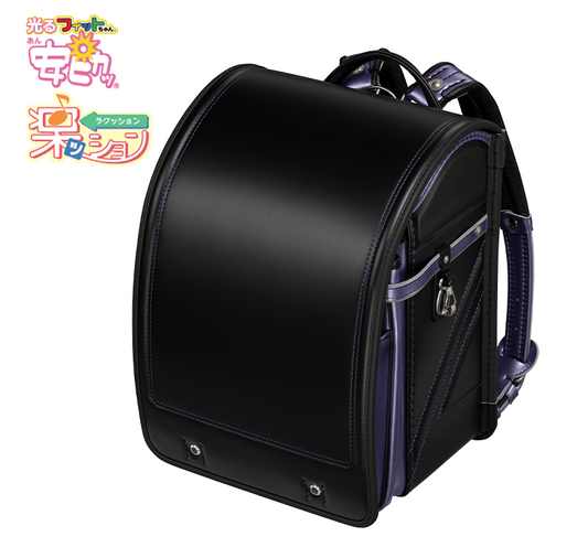 フィットちゃんランドセル ストリートファインワイド(クロ×パールラベンダー) 安ピカッタイプ＋楽ッション