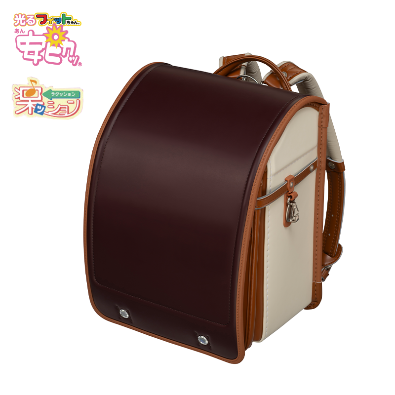 フィットちゃんランドセル イロトリオ ワイド(セピア×キャメル) 安ピカッタイプ＋楽ッション